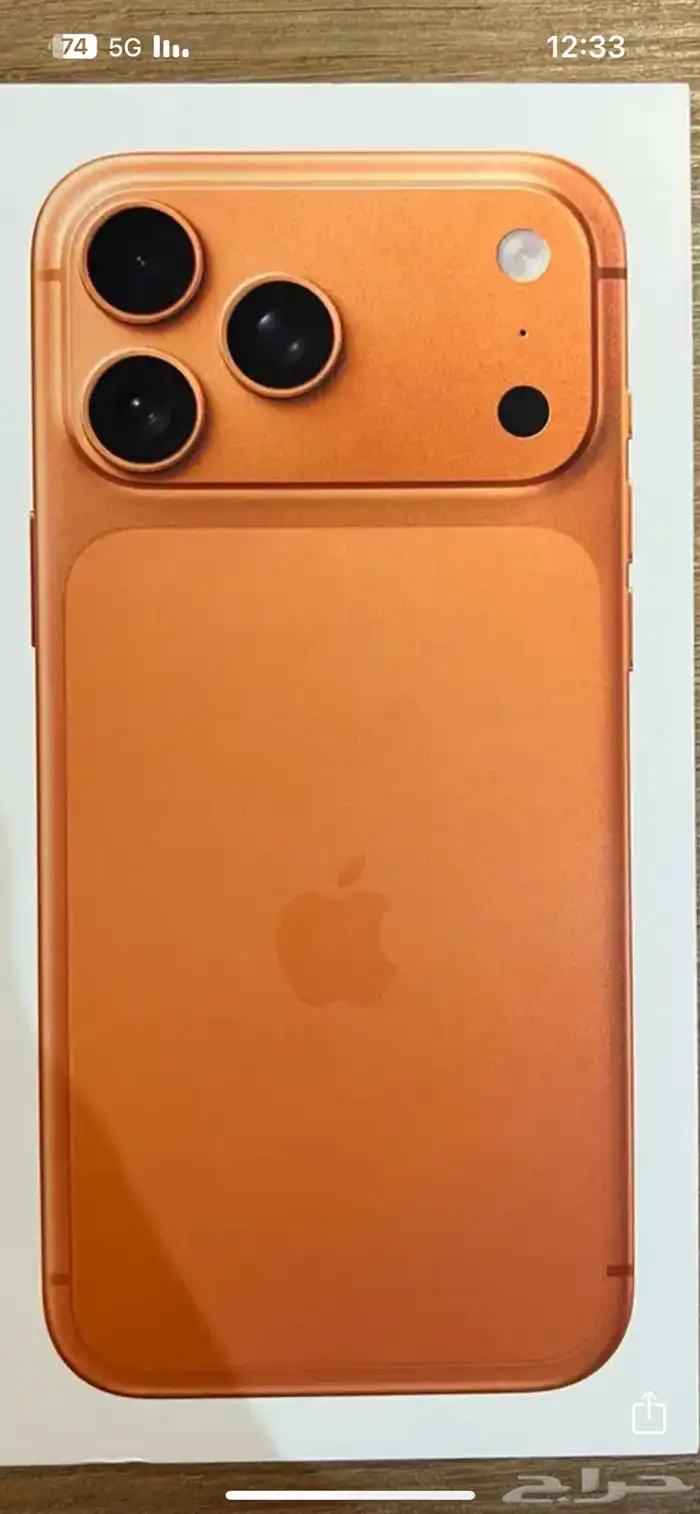 ايفون 17 برو ماكس لون برتقالي 512 للبيع 0
