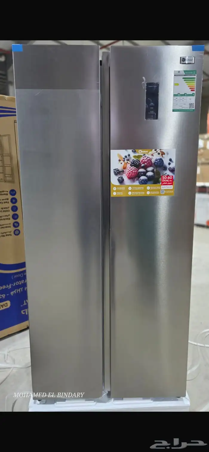 ثلاجة مكيف برادة شاشة 21