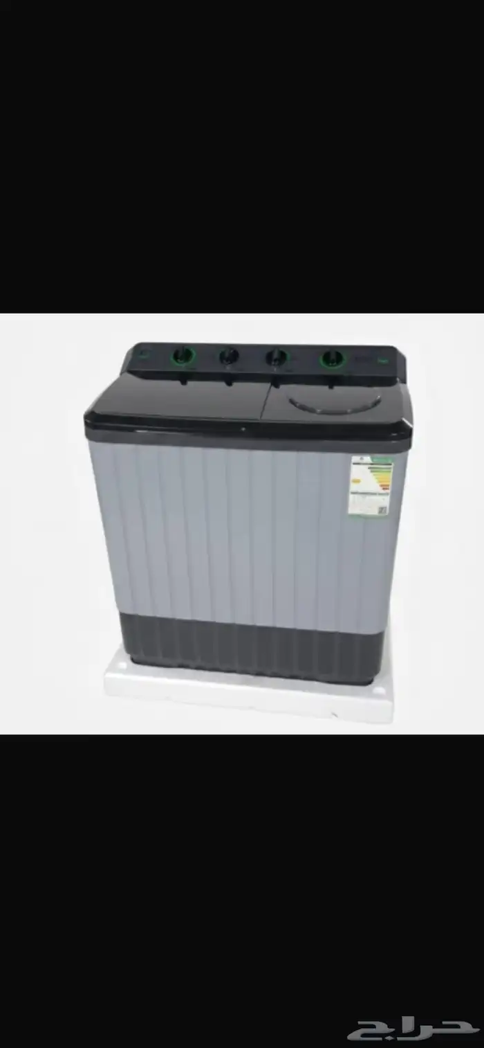 ثلاجة مكيف برادة شاشة 55