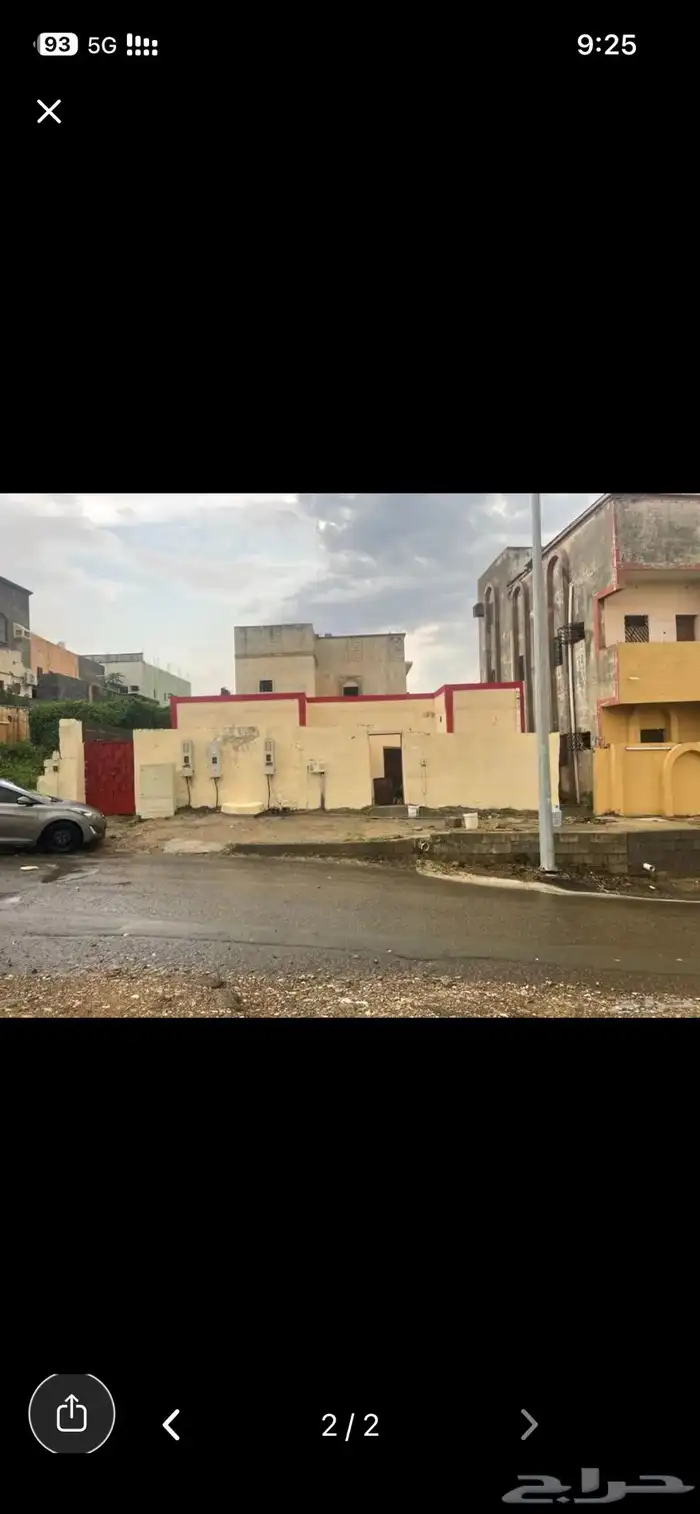 بيت الاجار 0