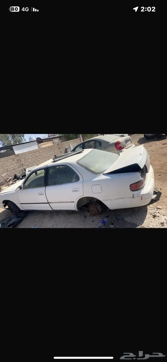 سيارات للبيع عطلانه 7