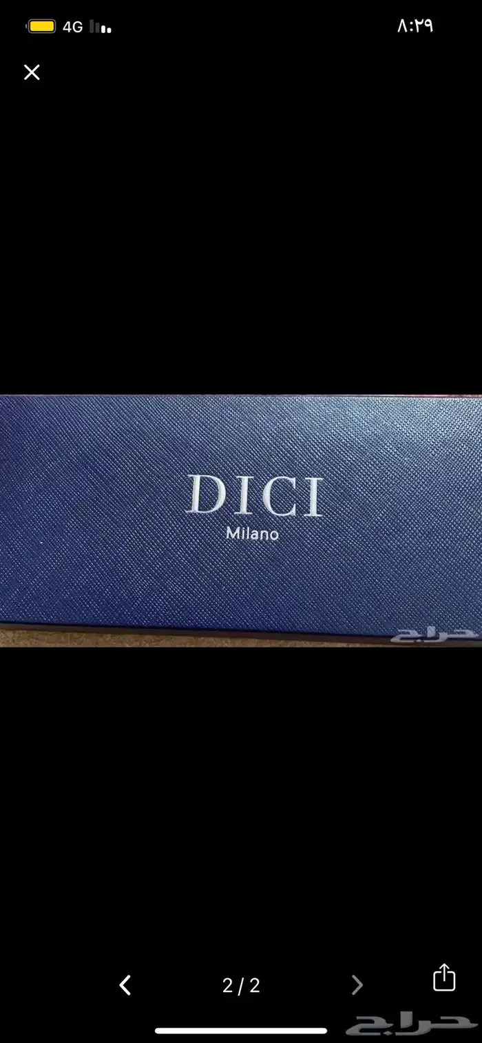 شمغ ملابس اقلام 5