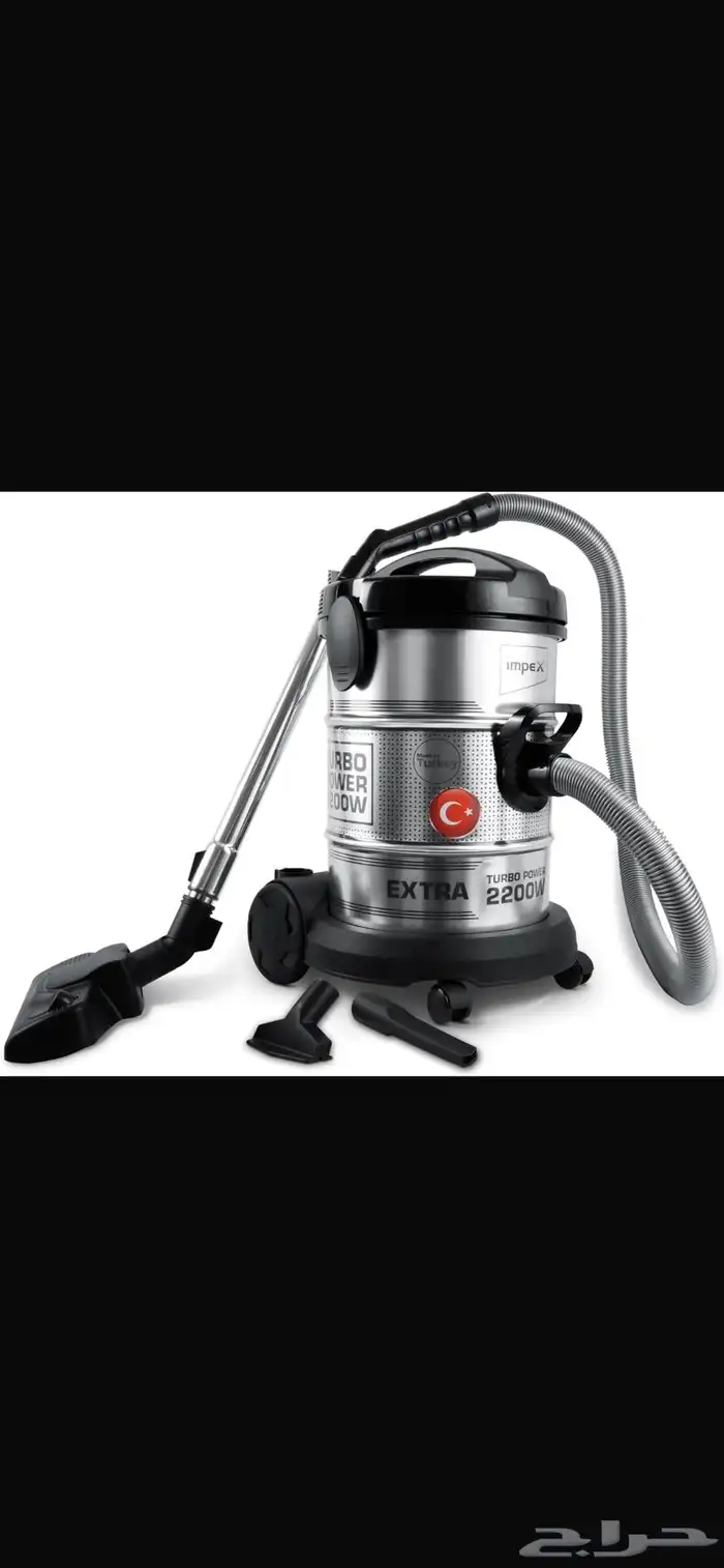 ثلاجة مكيف برادة شاشة 35