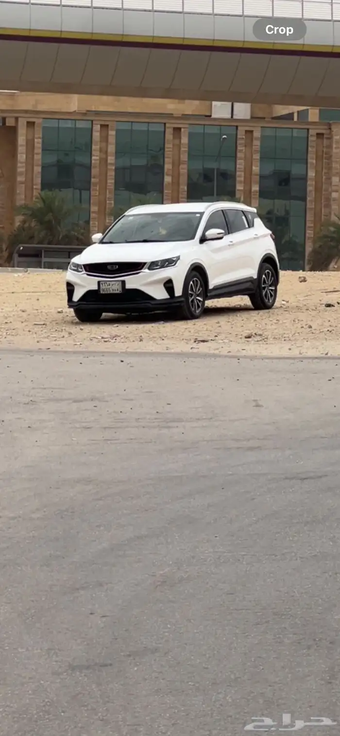 جيلي كولراي 0