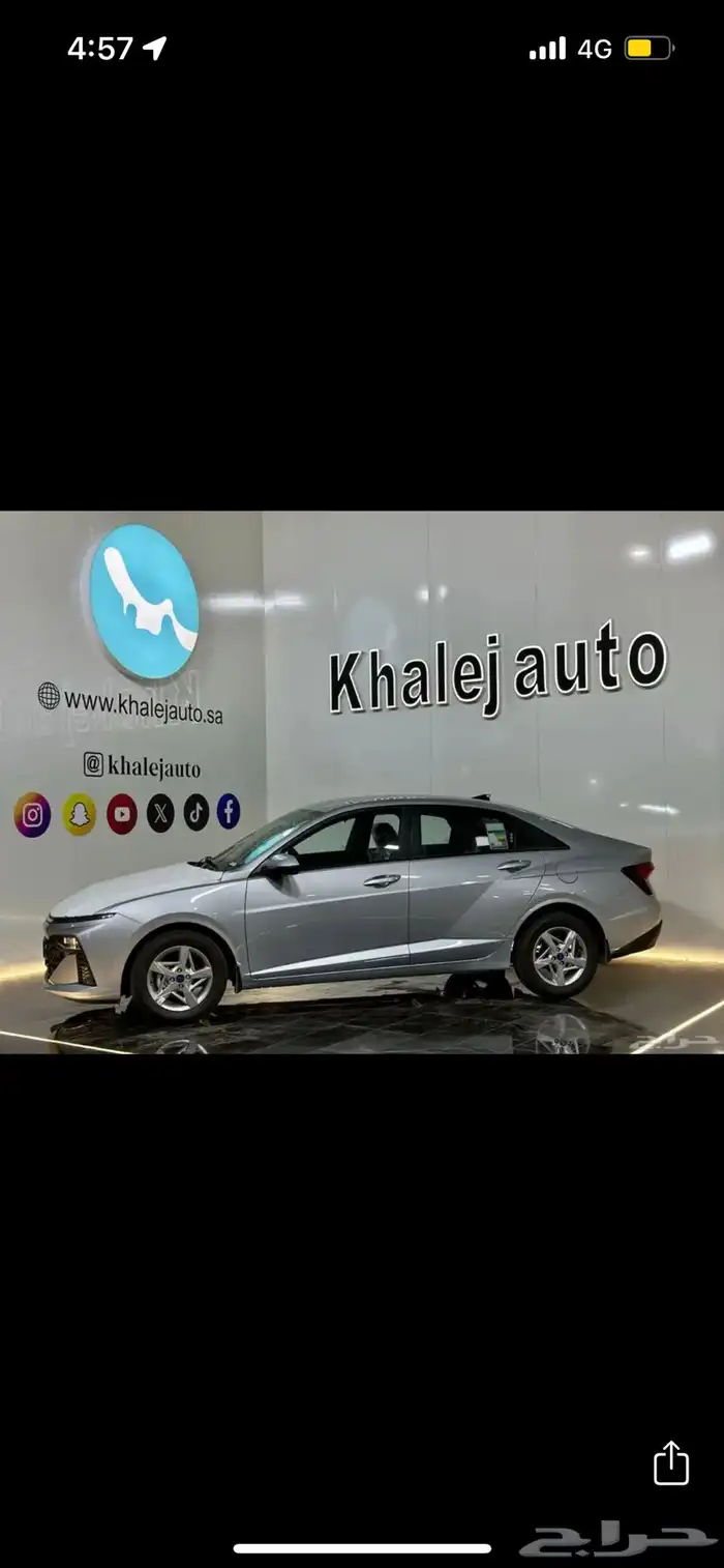هونداي اكسنت L فليت 2026 2