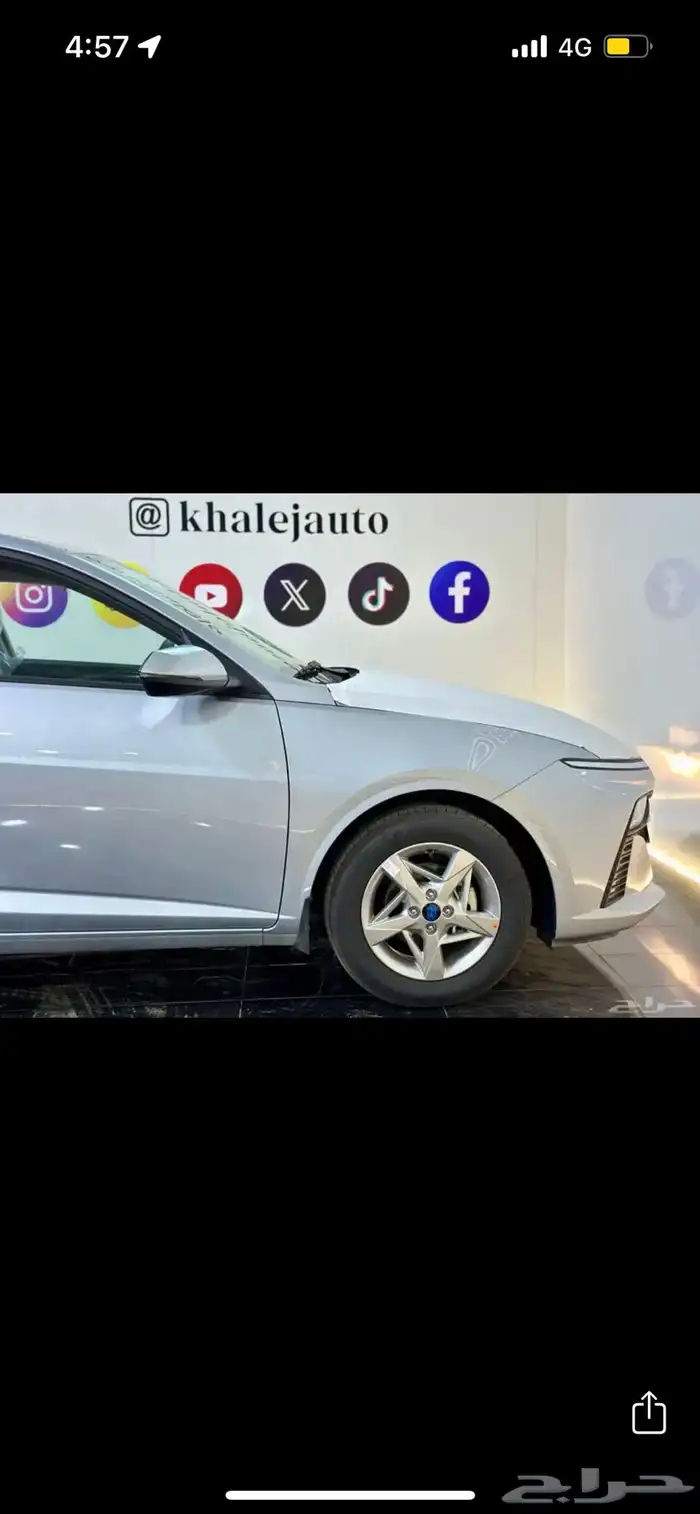 هونداي اكسنت L فليت 2026 3