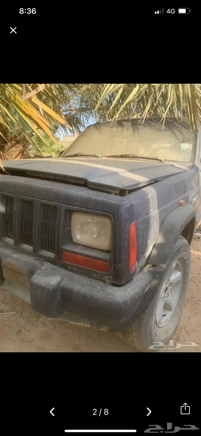 دفرنس شروكي خلفي 0