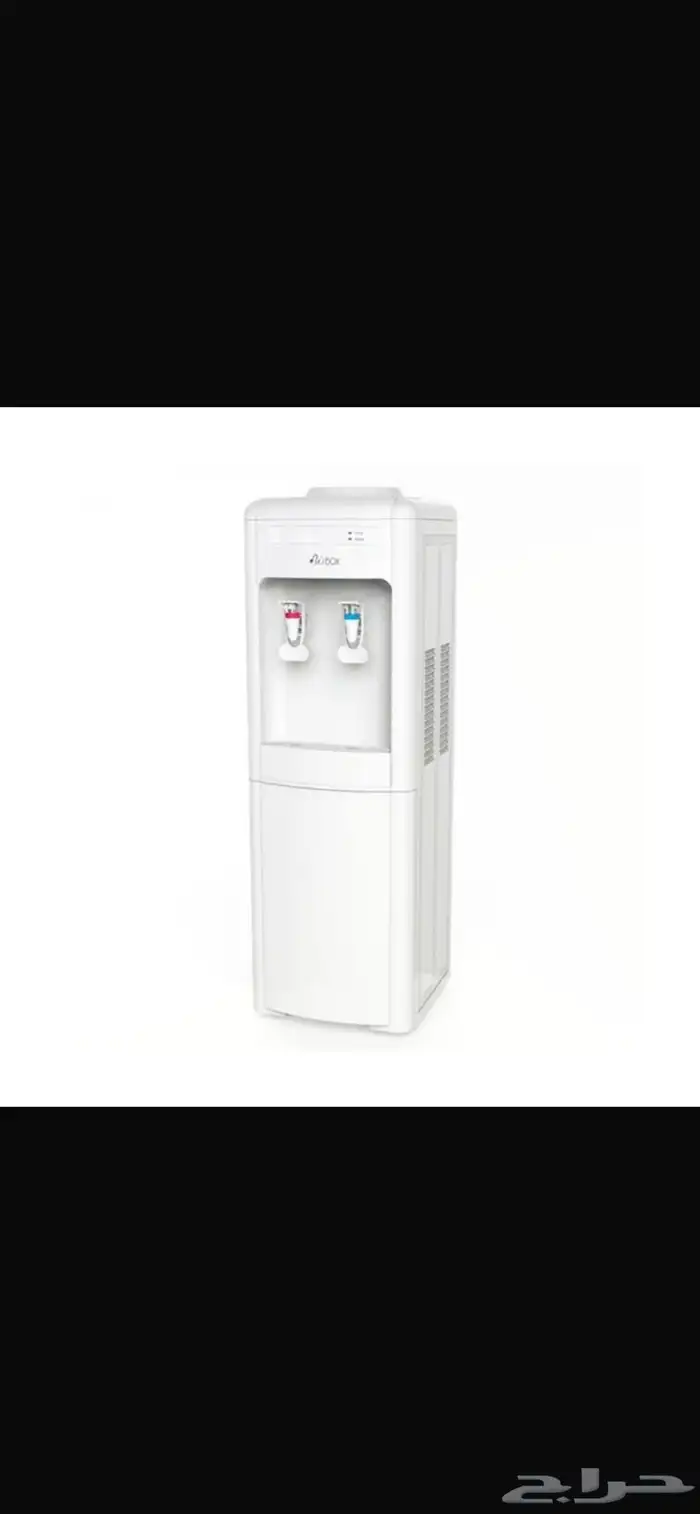 ثلاجة مكيف برادة شاشة 59