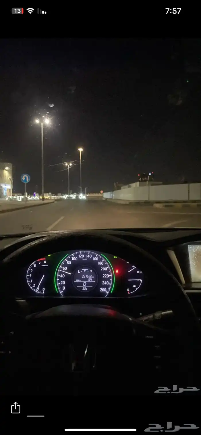 هوندا اكورد سبشل للبيع مستعجل 9