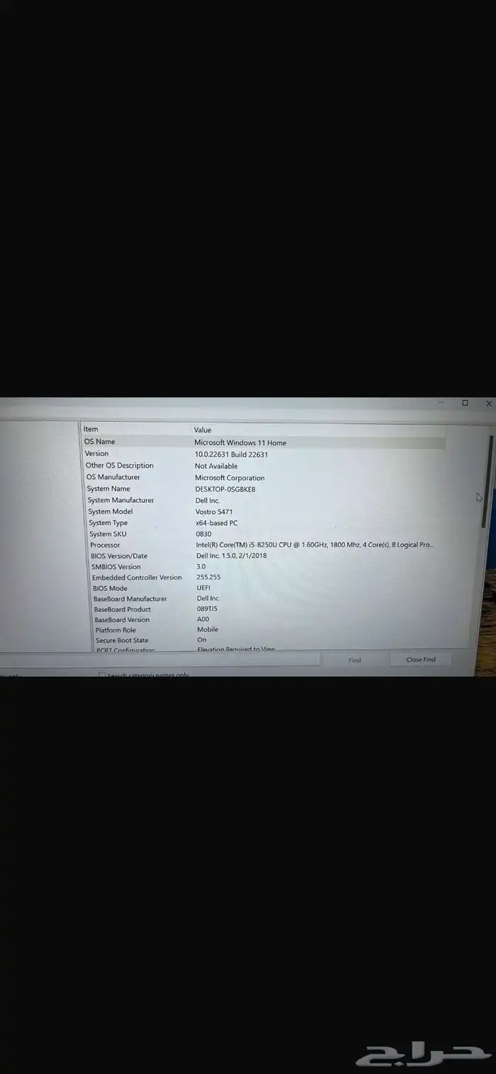 لاب توب ديل 9
