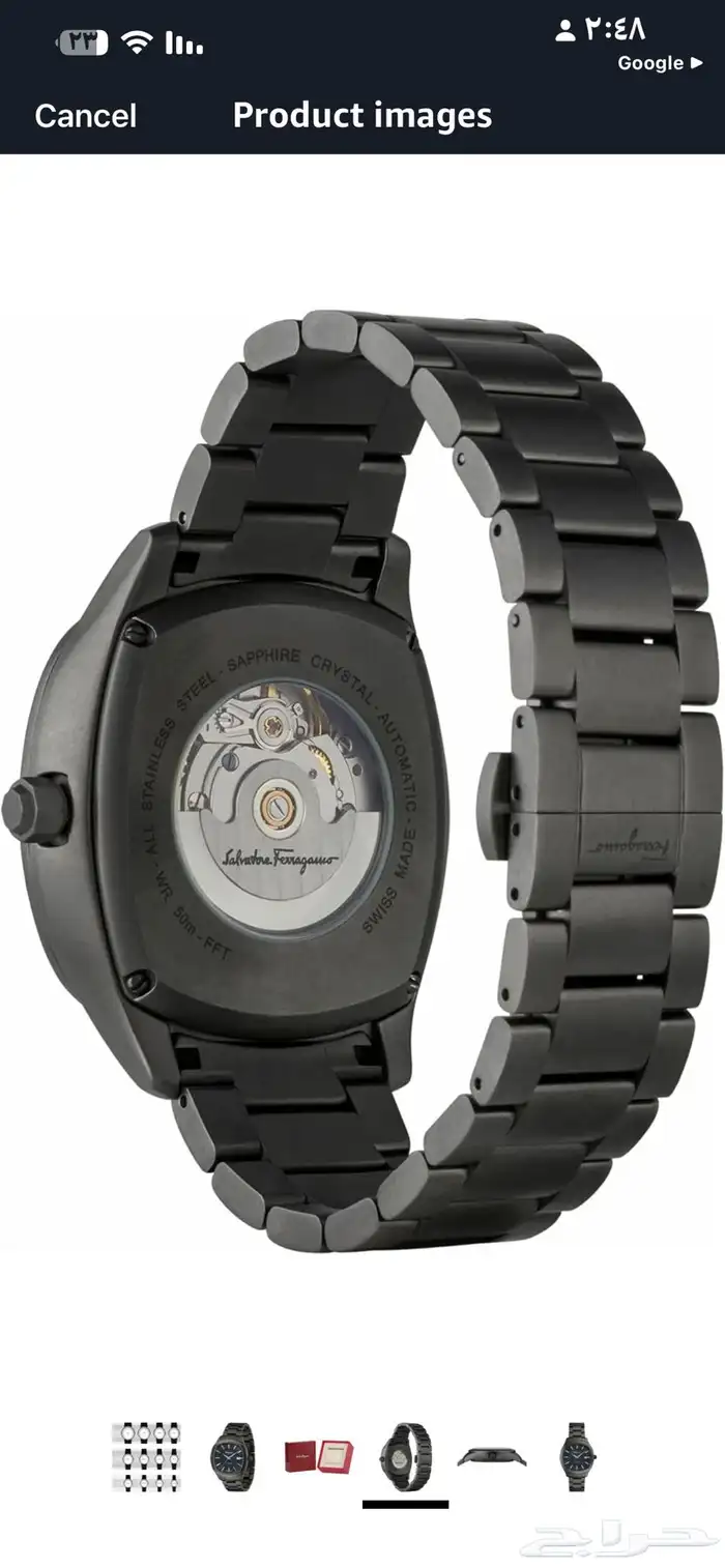 ساعة ماركة Ferragamo الغنية عن التعريف 1