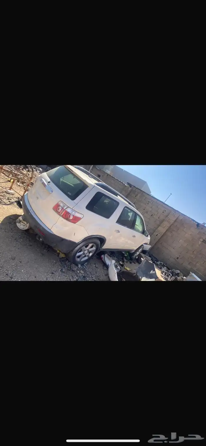 سيارات للبيع عطلانه 1