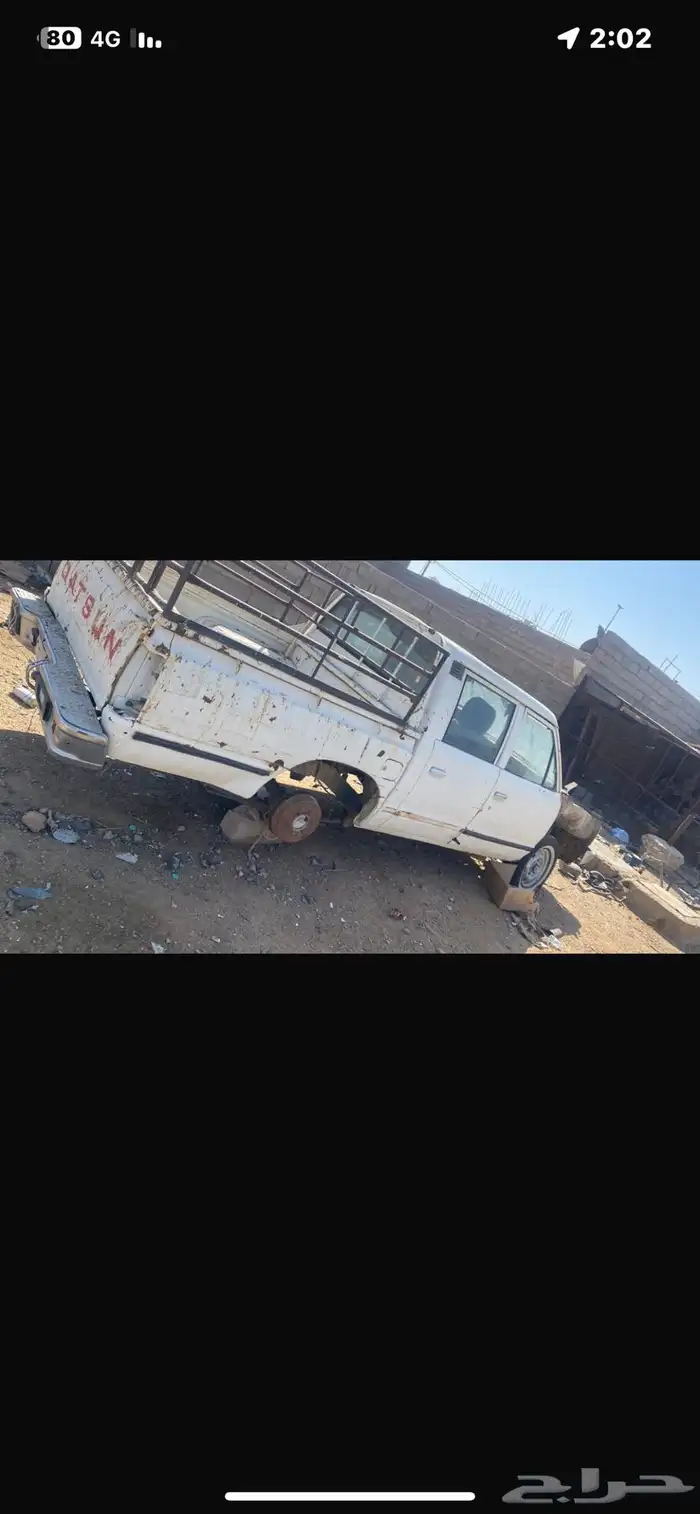 سيارات للبيع عطلانه 5