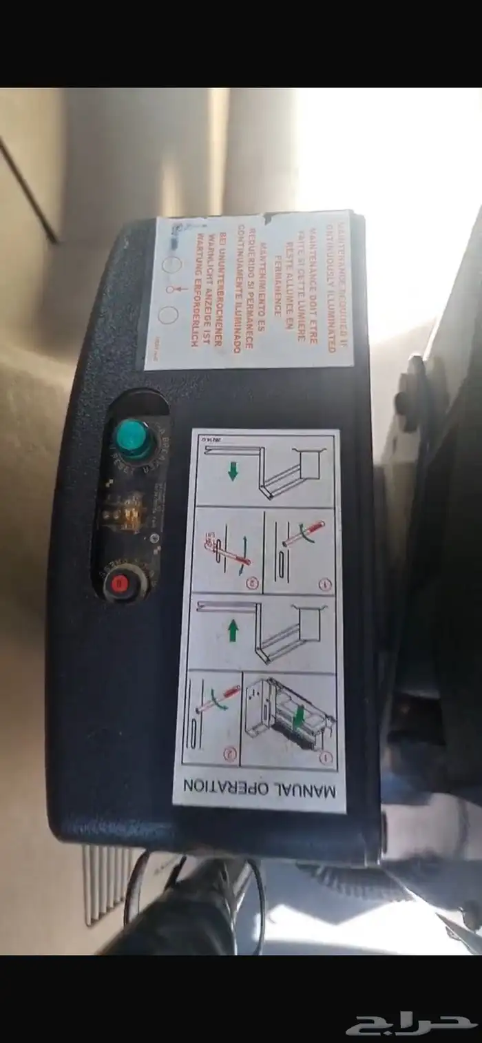 بيع وشراء رافعة ذوي الاحتياجات الخاصة 6