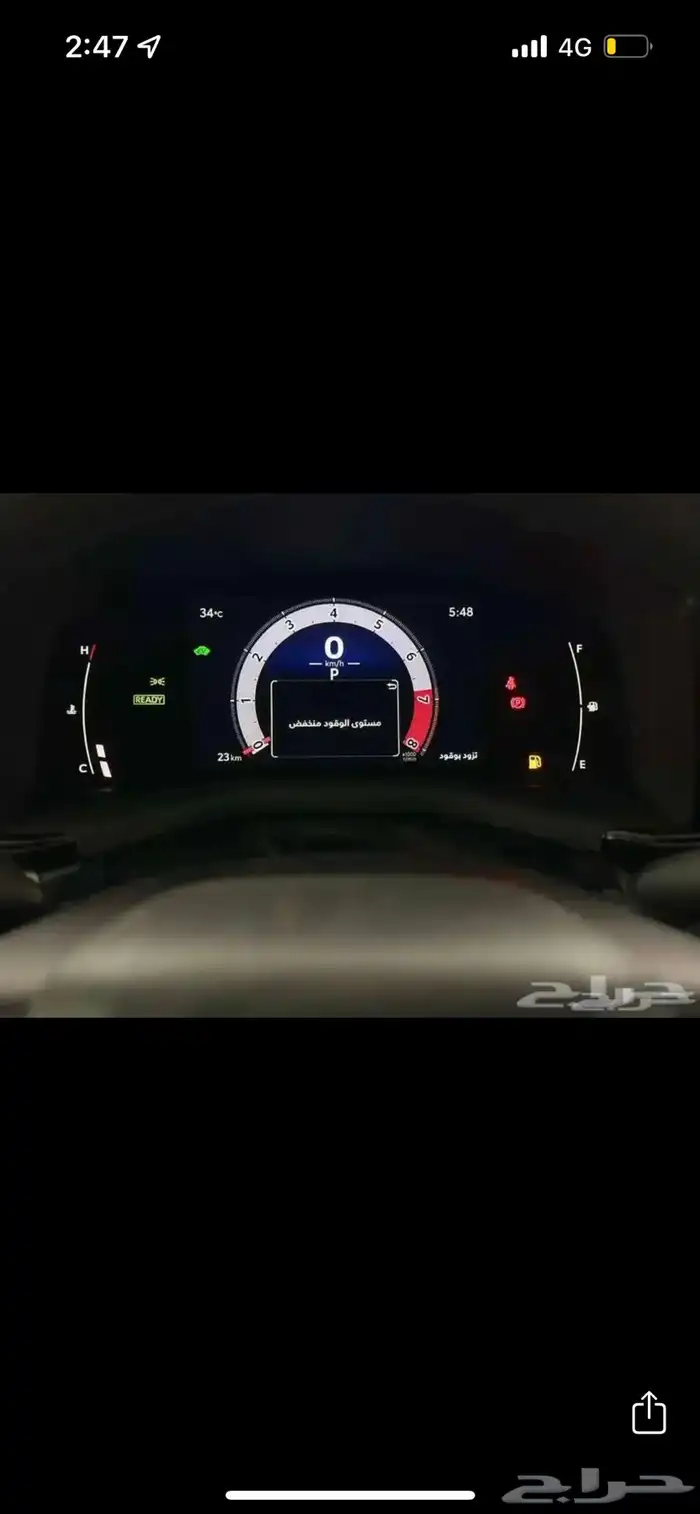 تويوتا كامري LE هايبرد 2025 2