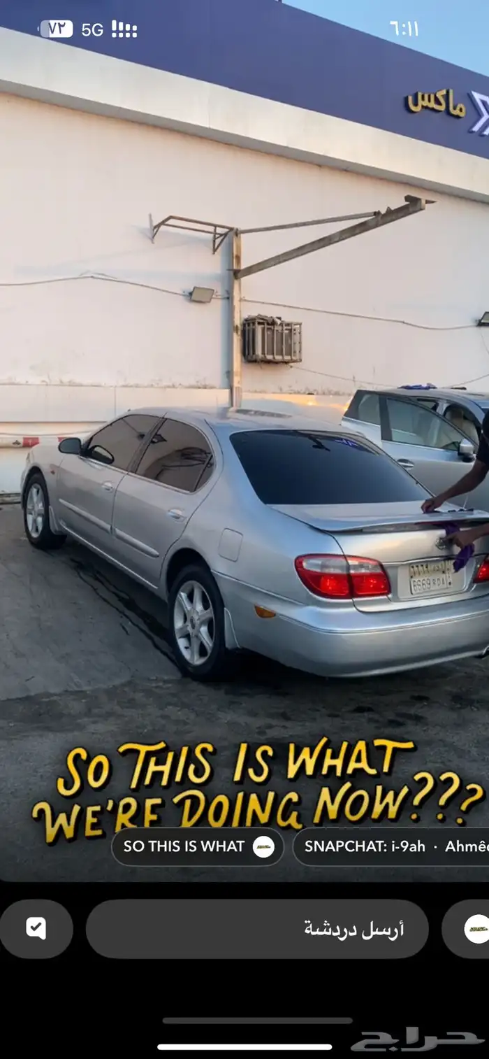 مكسما للبيع 2001 قير عايدي مفحوص ومجدد 1