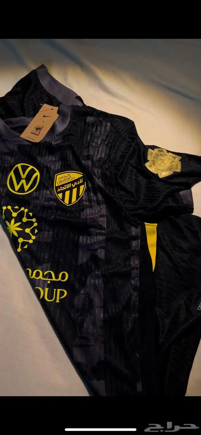 تيشيرتات الاتحاد 2