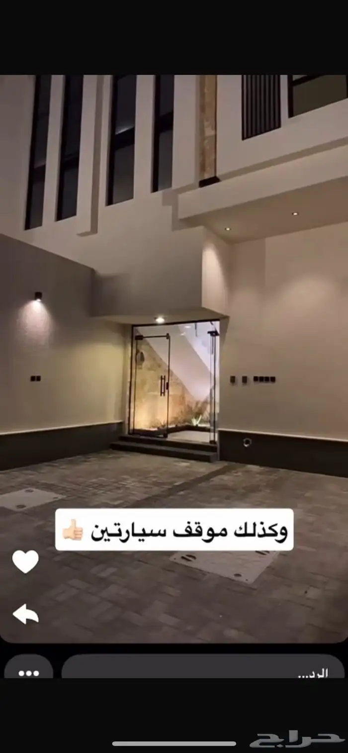 ادوار وشقق للبيع دبلكسات بالمزاحمية 22