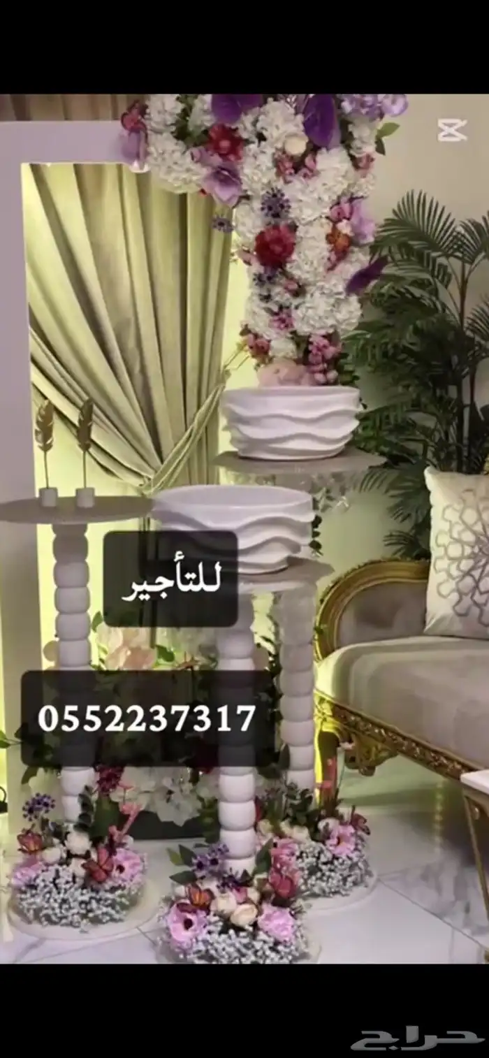 تاخير مدخل 0