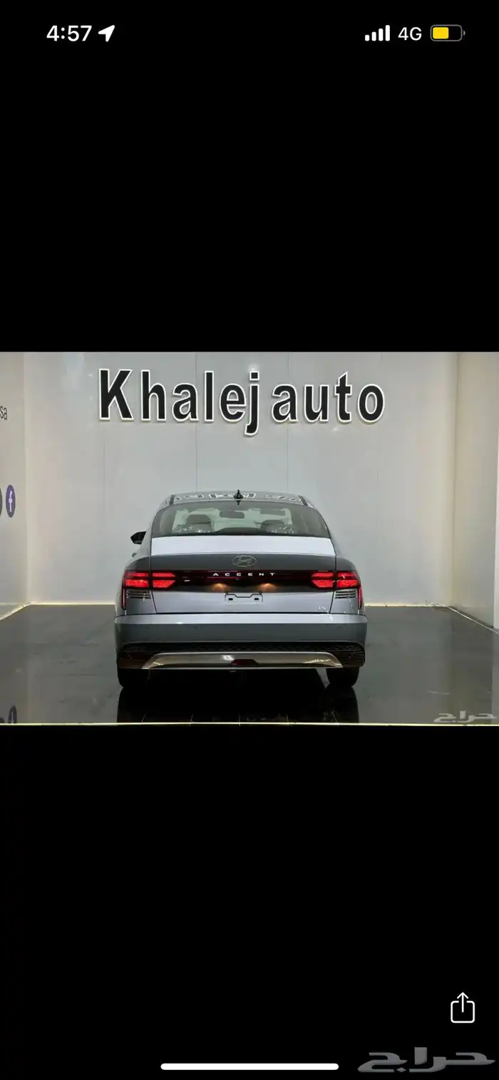 هونداي اكسنت L فليت 2026 4
