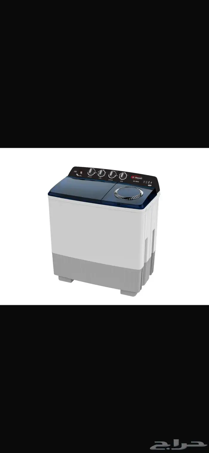 ثلاجة مكيف برادة شاشة 56