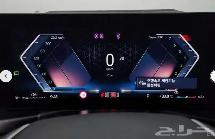 بي ام دابليو 320i 2024 معرض الميموني للاستيراد من كوريا 12