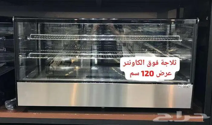 مكينة قهوه اليوم تجهيز كافيات 36