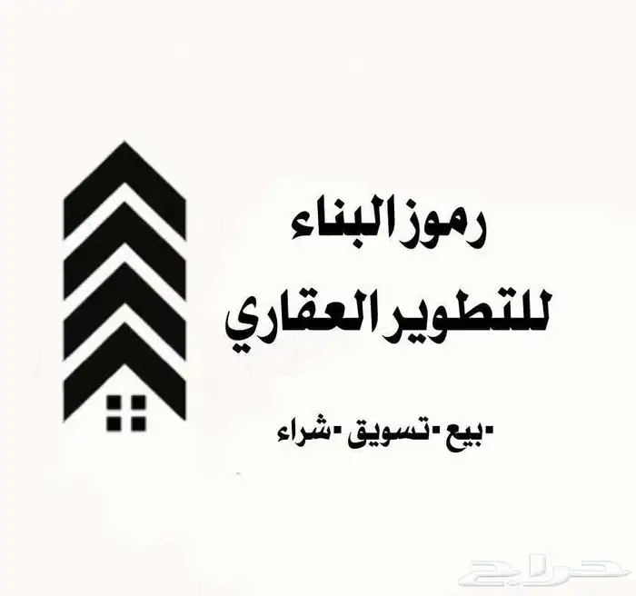 للبيع ارض في مخطط 3136 منح الشرق 1