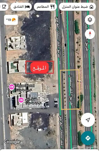 أرض للأستثمار ( طريق الملك سلمان ) - المدينة index