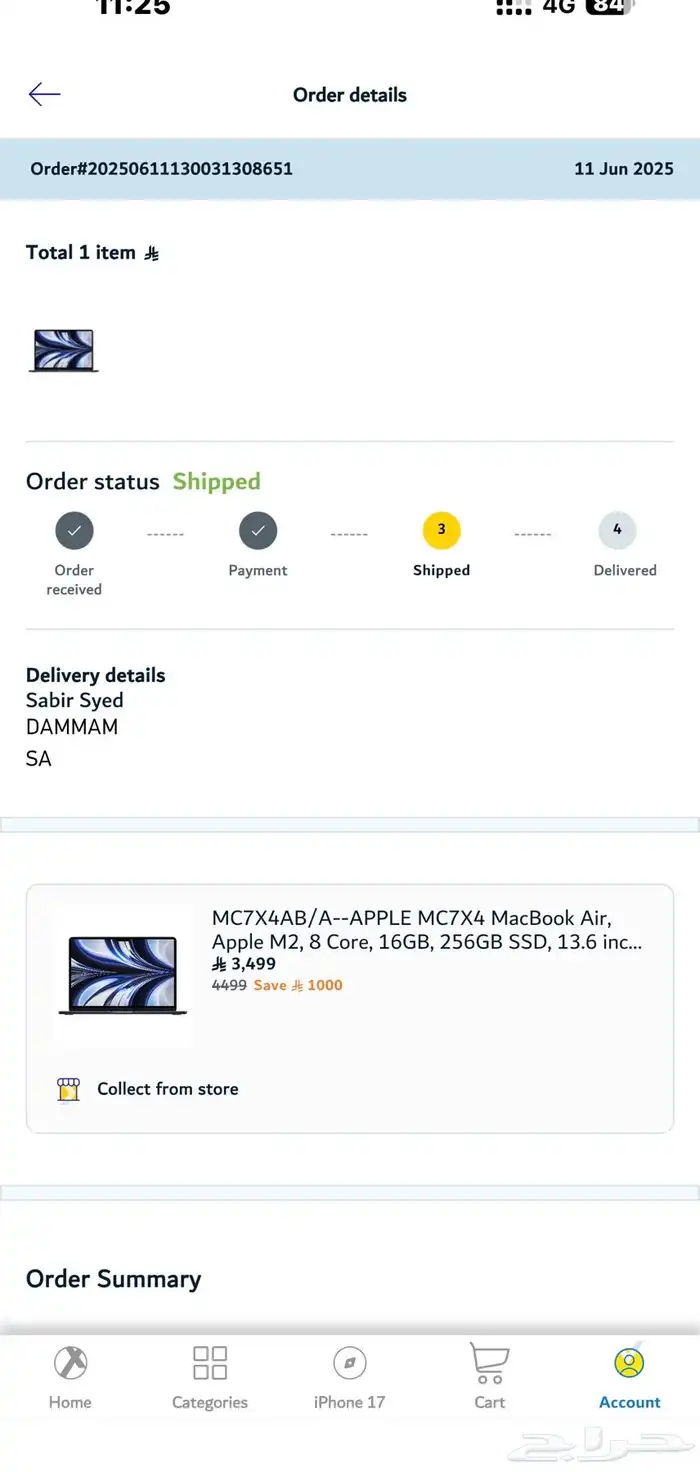 APPLE MACBOOK AIR M2 16GB 256GB 1