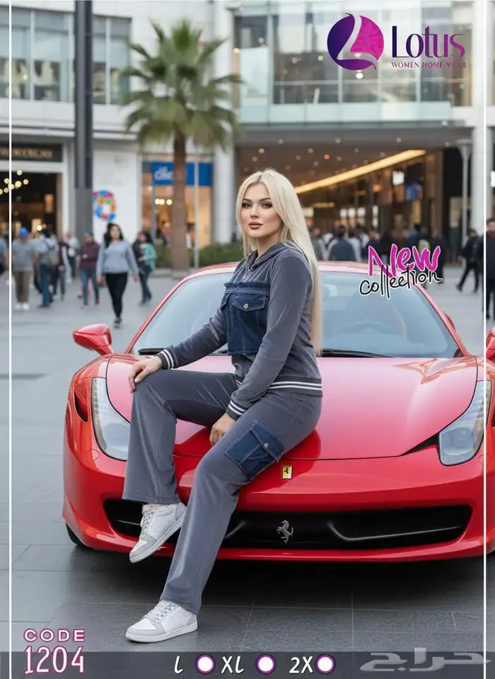 احدث وارقى استايلات شتوي لموسم شتاء 2026 12
