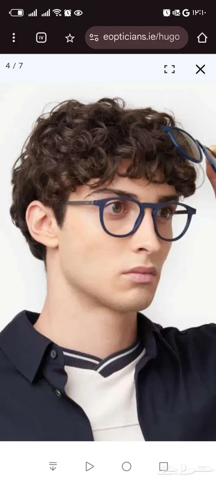 نظارة HUGO BOSS 4