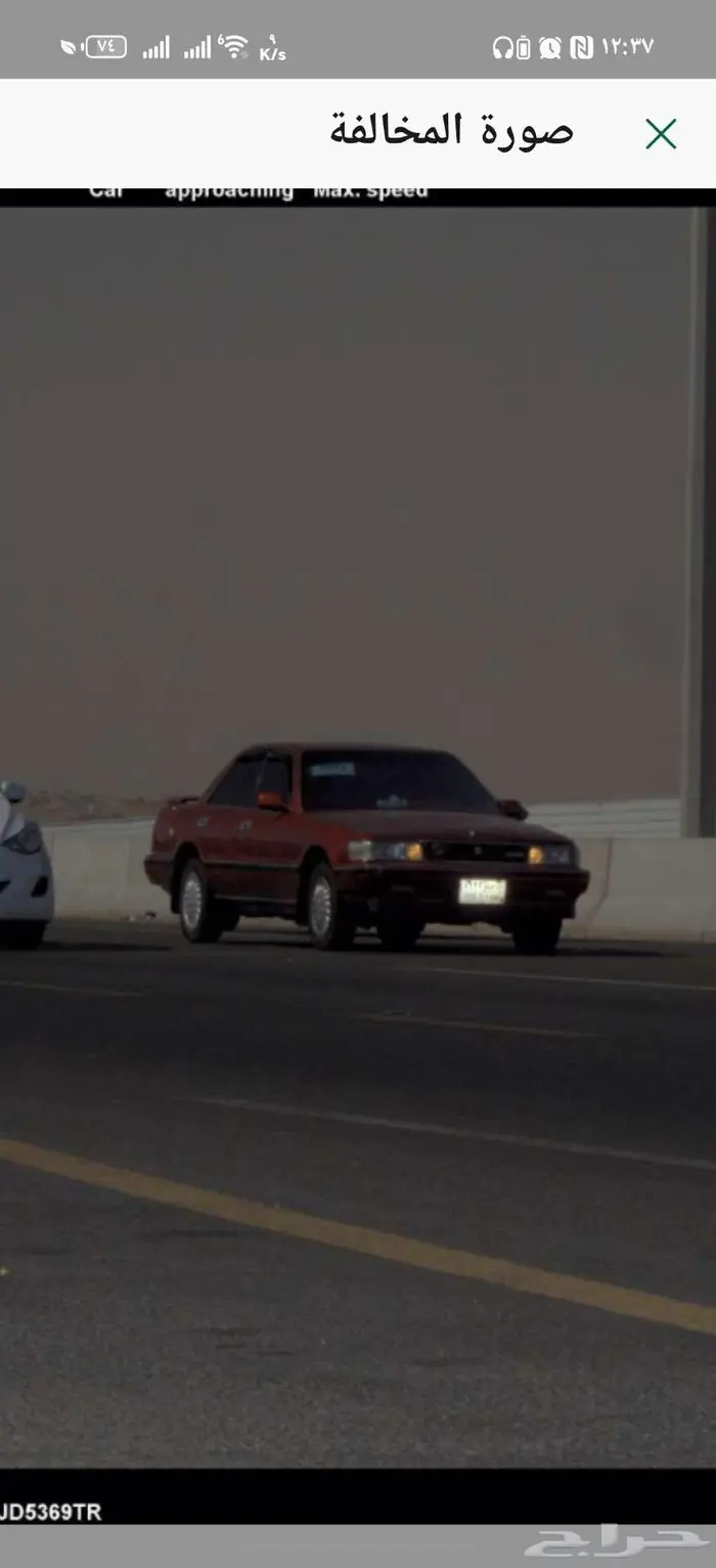 كرسيدا مكينة 2jz 7