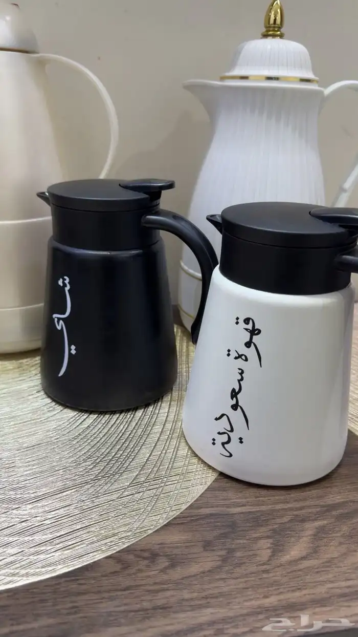 ادلال قهوه و شاهي للبيع 2