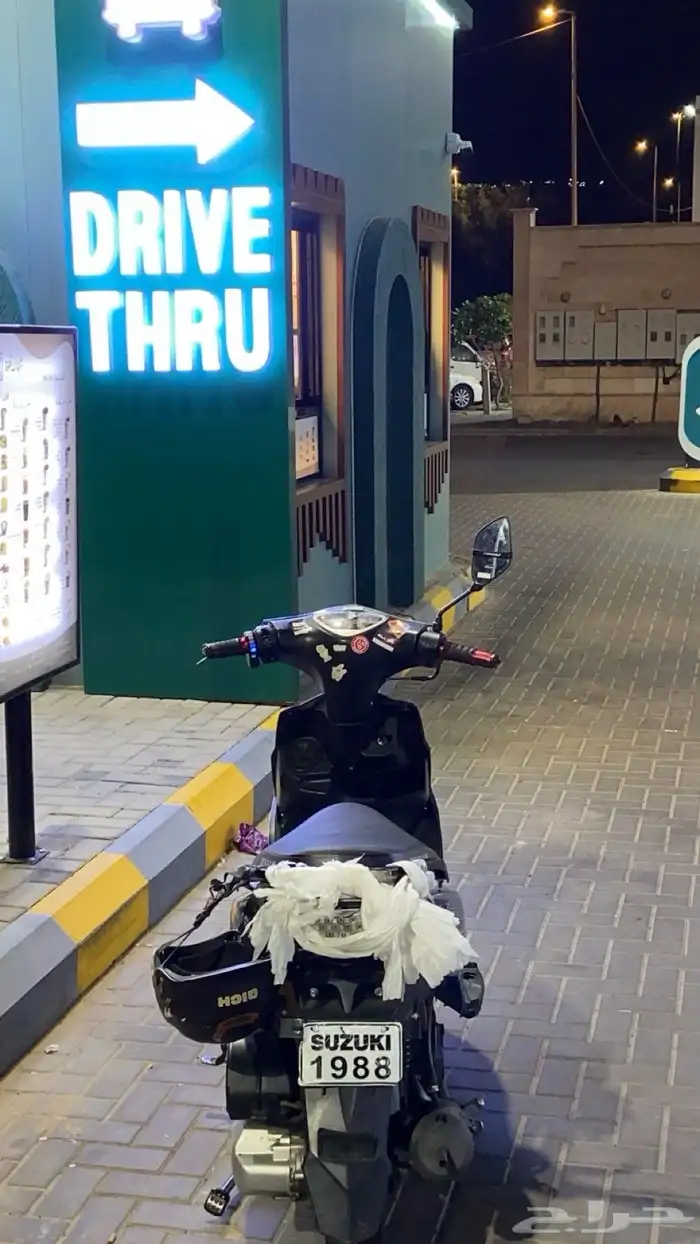 دباب وسام ناري 2025 3