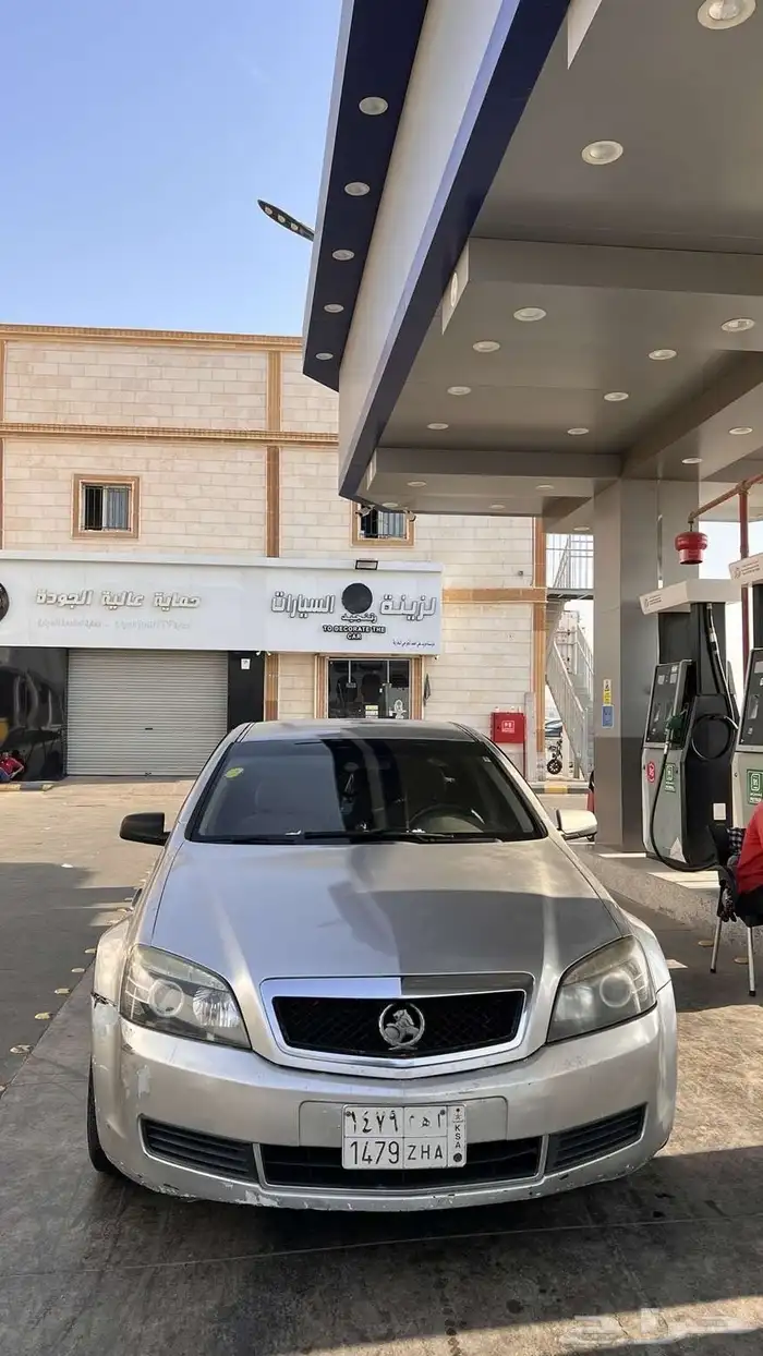 كابريس 6 سلندر 10