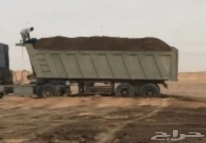 سماد عضوي تريلات 0