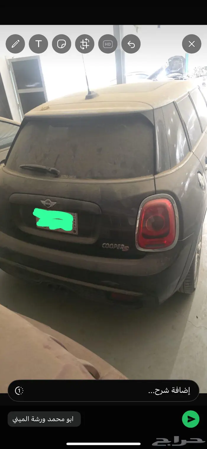 ميني كوبر S 2016 0