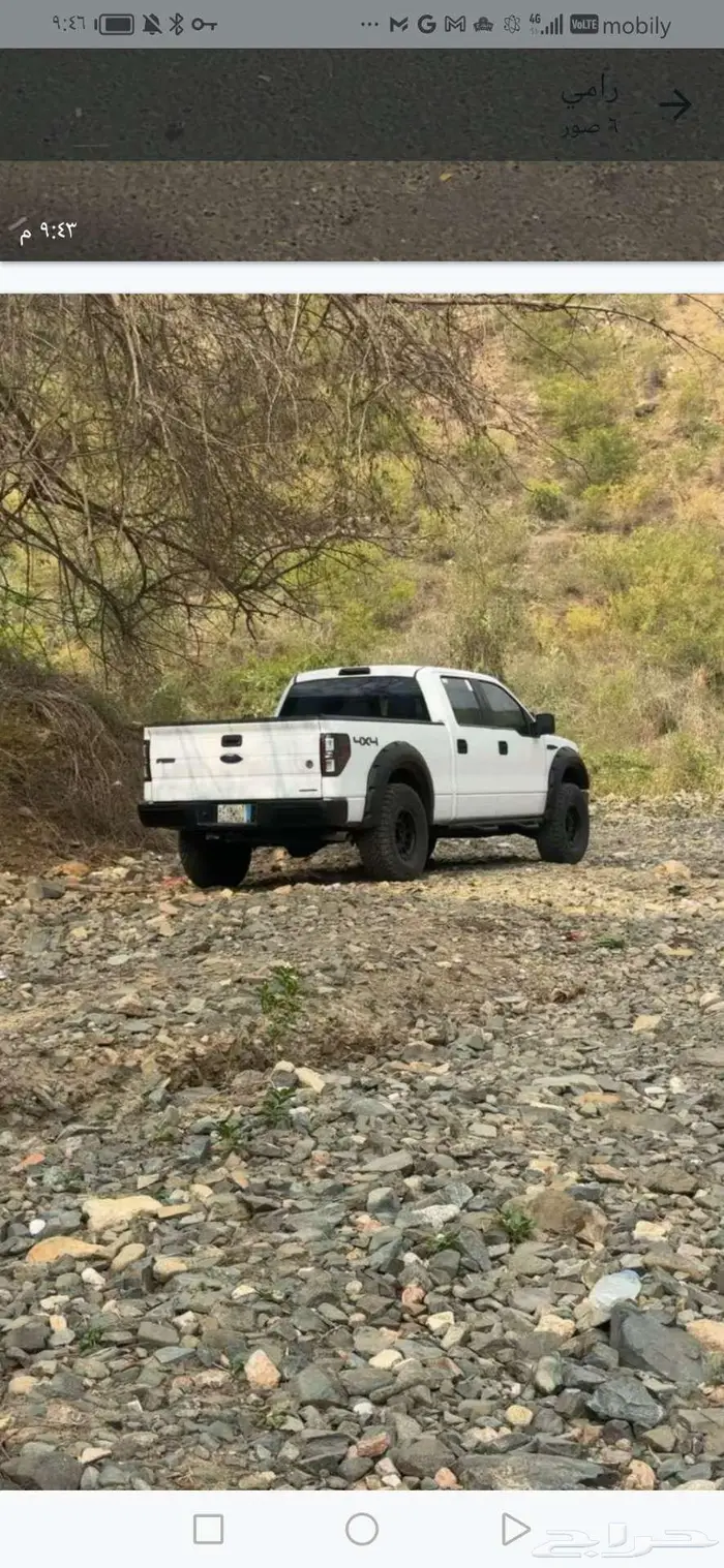 فورد F150 غمارتين مديل 2012 عداد قليل 3