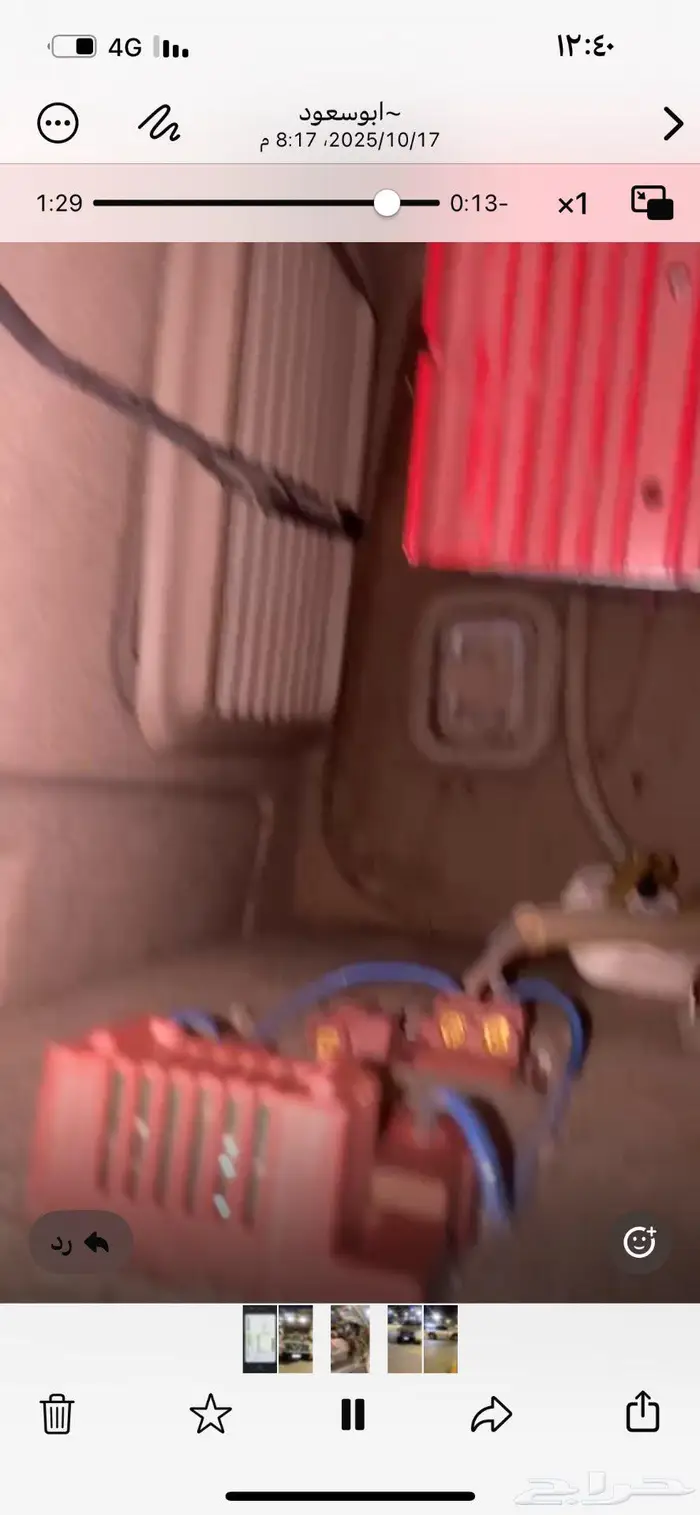 جيب نيسان باتوا للبيع 1