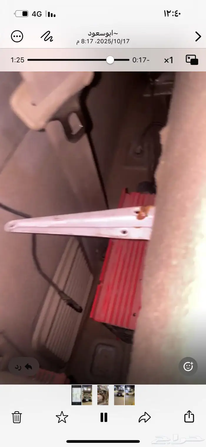 جيب نيسان باتوا للبيع 14