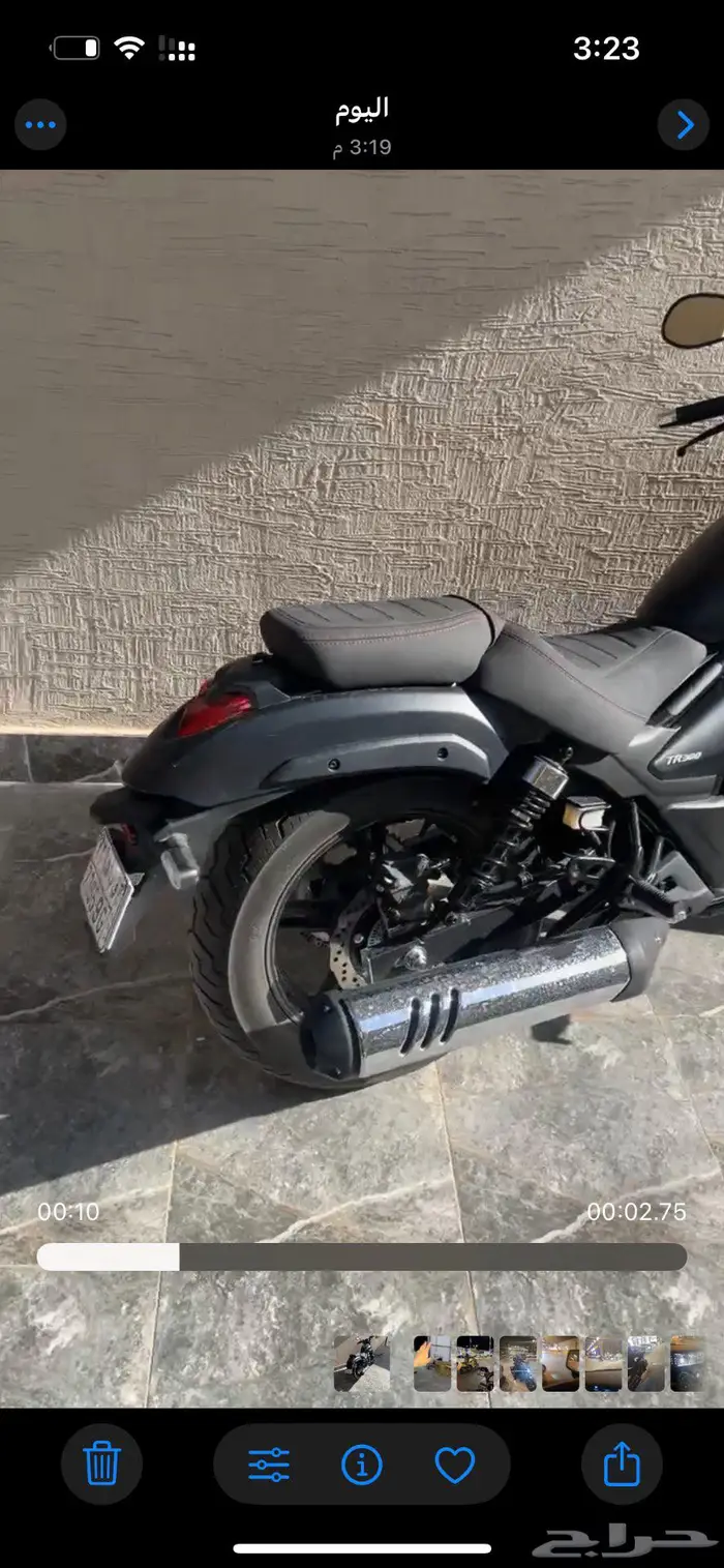هاوجو tr300 6