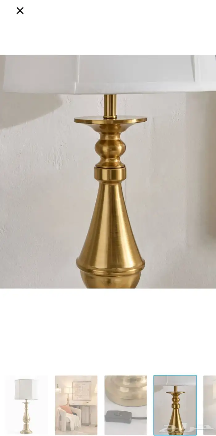 أبجورات ذهبي من home center 2