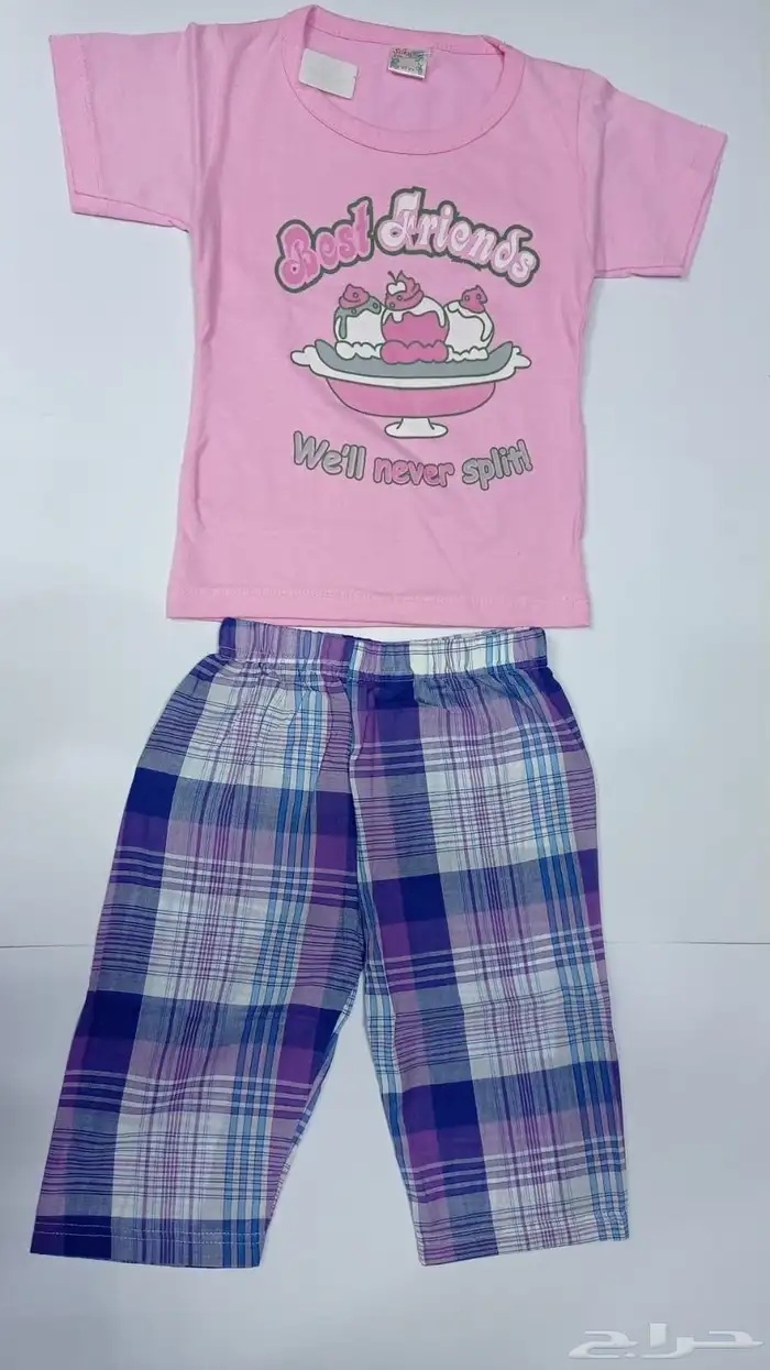 بيعه كميه 4