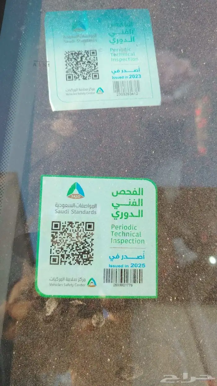 هونداي اكسنت 2006 5