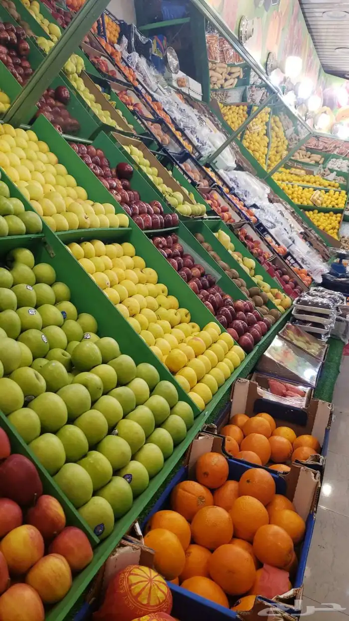 خضار وفواكه ومحامص للتقبيل 1