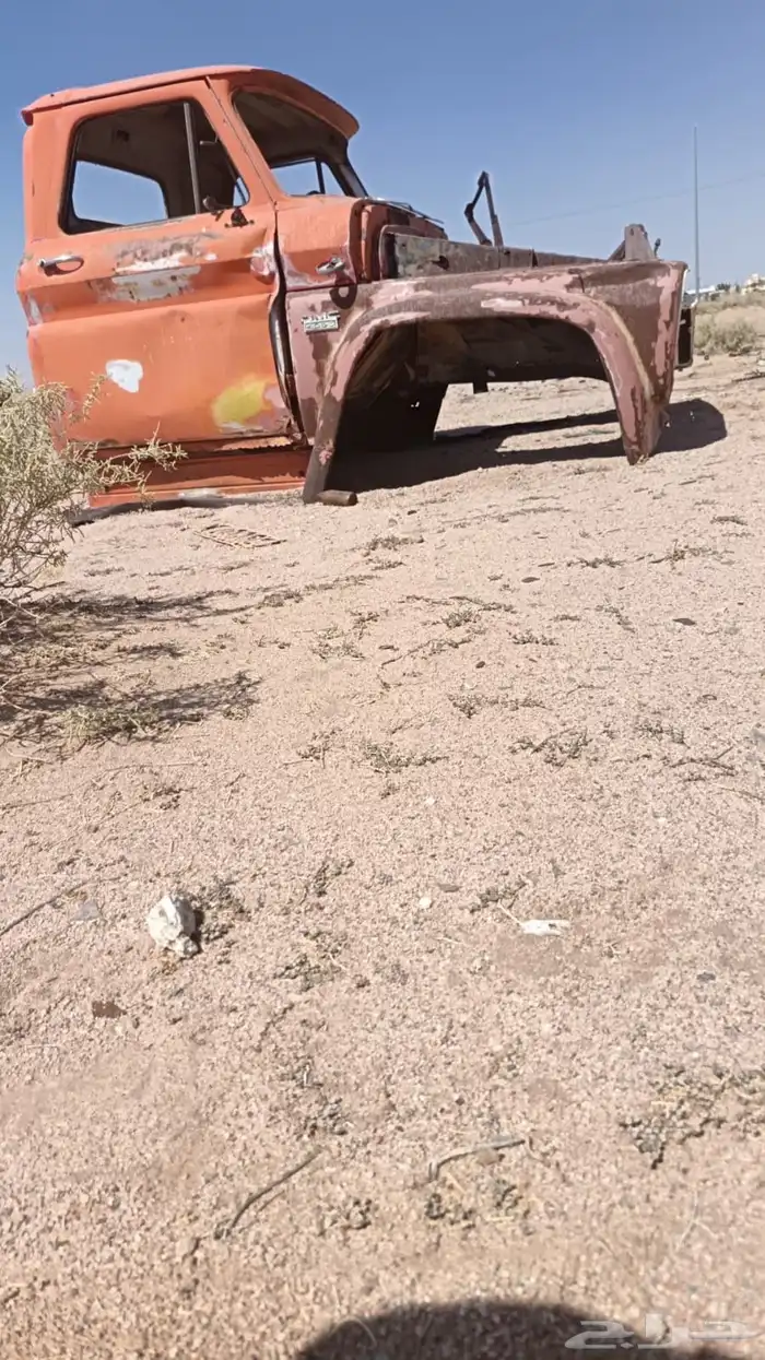 غمارة جمس 1