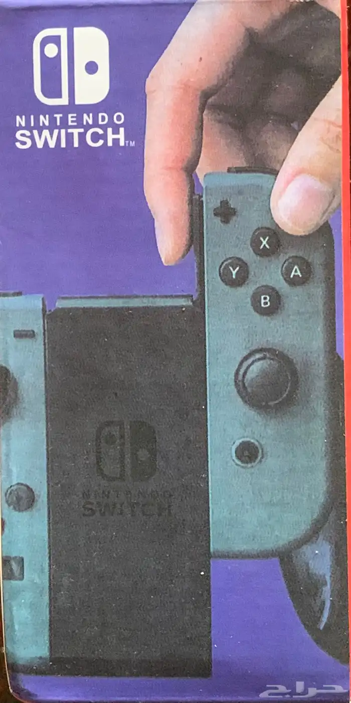 نينتندو حامل شحن لقبضة ذراع التحكم جوي كون - لاسلكي 1