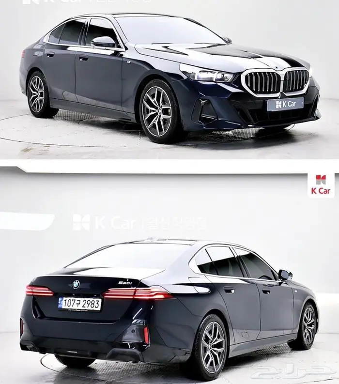 بنزين (2024) 520i BMW 5 Series 1
