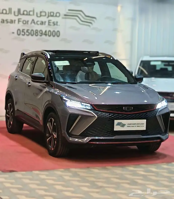 جيلي كولراي 2024 فل بلس لافندر 1